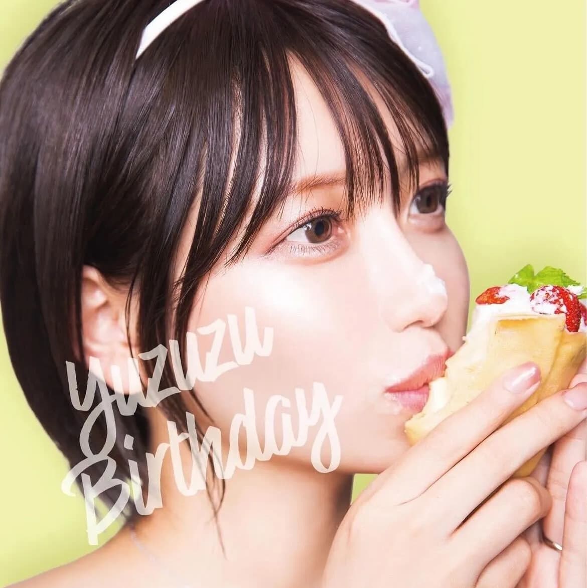 南 柚子 ススキノ史上最大でっかいどーなシャンパンタワーをやりたい！